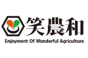 株式会社 笑農和