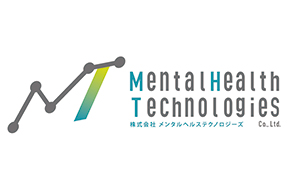 株式会社メンタルヘルステクノロジーズ